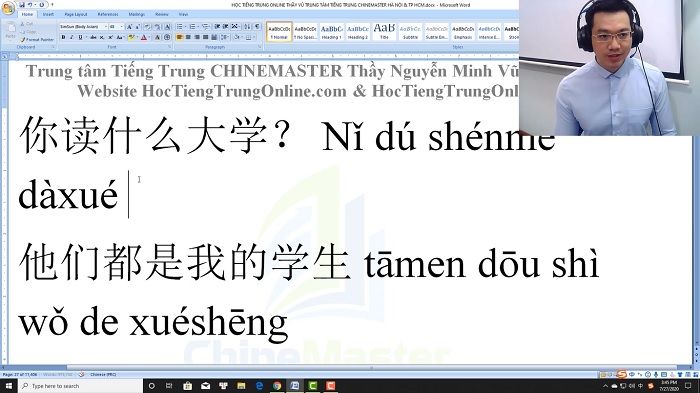 Luyện thi hsk 3 online đọc hiều đề 2 phần 3 trung tâm tiếng trung chinemaster
