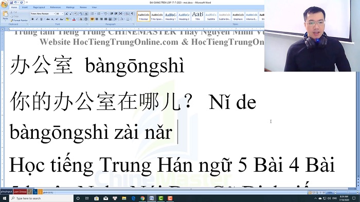Luyện thi hsk 3 online đề 3 đọc hiểu phần 3 trung tâm tiếng Trung ChineMaster thầy Vũ