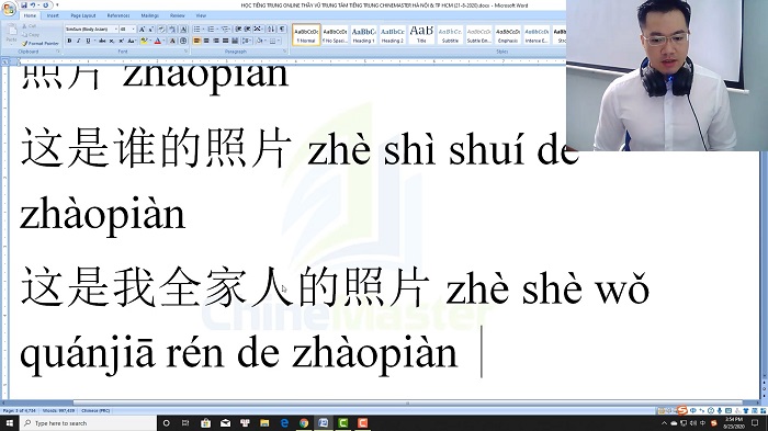 Lộ trình Luyện thi HSK 3 online website luyện thi hsk online thầy vũ tiengtrunghsk chinemaster