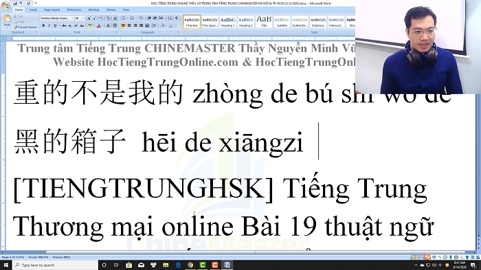 Luyện thi HSK 3 online Đề 4 Đọc hiểu Phần 2 luyện thi hsk online thầy vũ chinemaster tiengtrunghsk