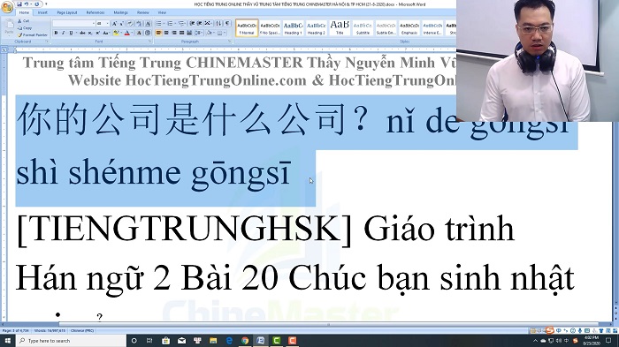 Luyện thi HSK 4 online Đề 3 Nghe hiểu luyện thi hsk online thầy vũ tiengtrunghsk chinemaster