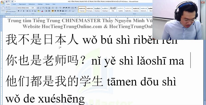 luyện thi hsk 6 đề 10 đọc hiểu phần 1