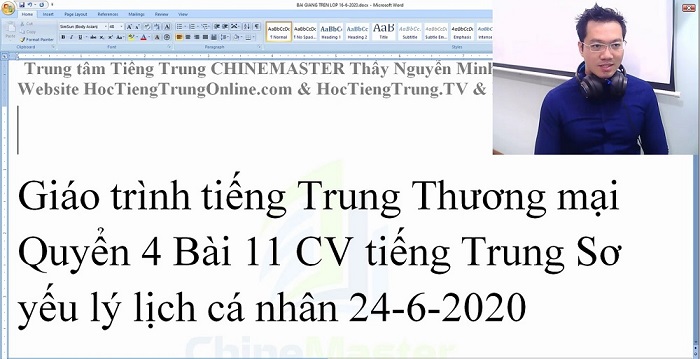 luyện thi hsk 6 đề 11 đọc hiểu phần 1
