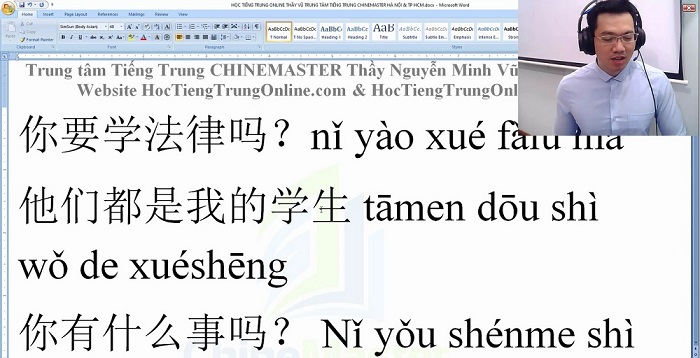 luyện thi hsk 6 online đề 4 nghe hiểu text