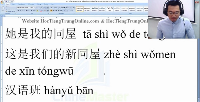 luyện thi hsk 6 online đề 4 nghe hiểu