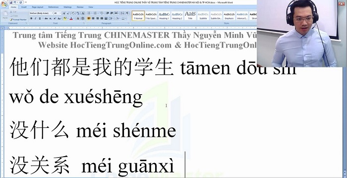 luyện thi hsk 6 đề 8 đọc hiểu phần 4