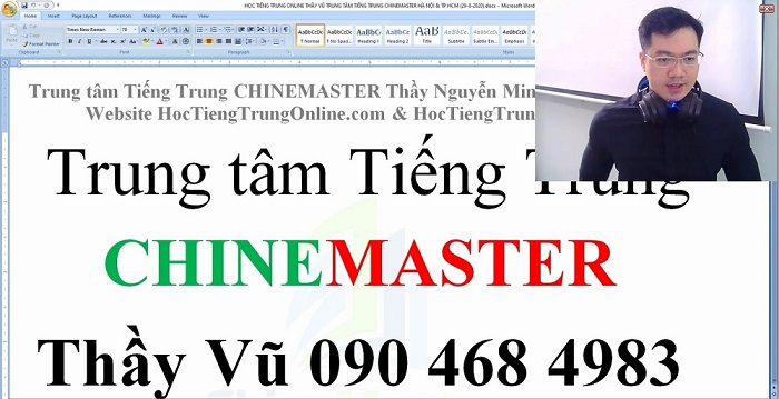 luyện thi hsk 6 online đề 8 nghe hiểu