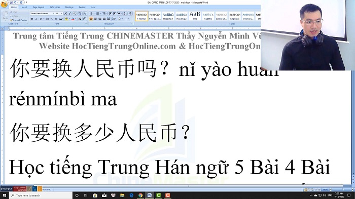 Luyện thi HSK 3 online Đề 1 Nghe hiểu Text trung tâm tiếng Trung luyện thi HSK online TiengTrungHSK ChineMaster