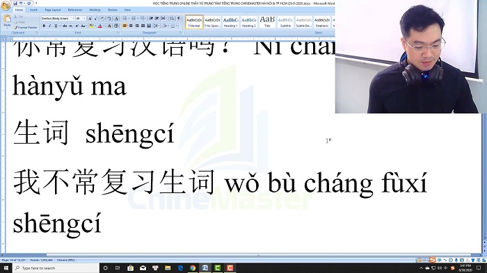 Luyện thi HSK online Đề 12 Đọc hiểu Phần 1 trung tâm tiếng Trung luyện thi HSK online TiengTrungHSK ChineMaster