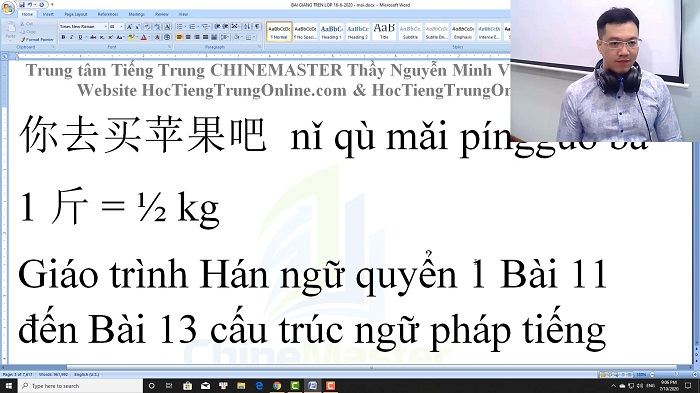 Luyện thi HSK 3 online Đề 12 Nghe hiểu Text trung tâm tiếng Trung luyện thi HSK online TiengTrungHSK ChineMaster