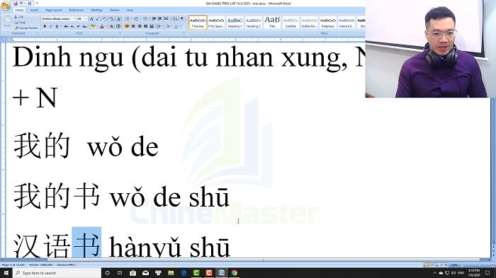 Luyện thi HSK 3 online Đề 13 Đọc hiểu Phần 3 trung tâm tiếng Trung luyện thi HSK online TiengTrungHSK ChineMaster