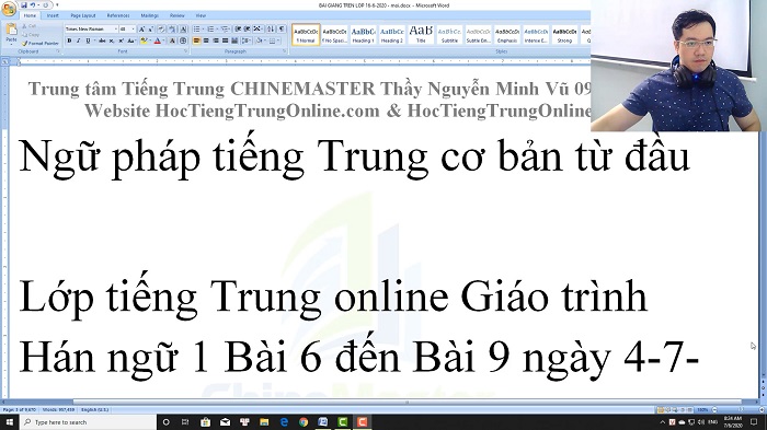 Luyện thi HSK 3 online Đề 14 Nghe hiểu trung tâm tiếng Trung luyện thi HSK online TiengTrungHSK ChineMaster