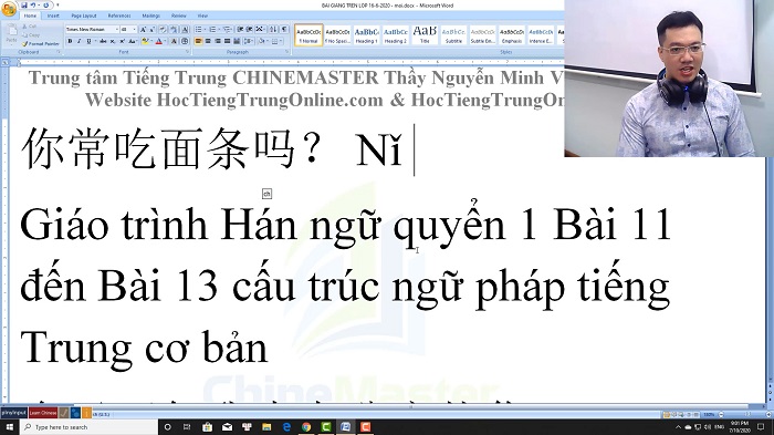 Luyện thi HSK 3 online Đề 16 Đọc hiểu Phần 3 trung tâm tiếng Trung luyện thi HSK online TiengTrungHSK ChineMaster