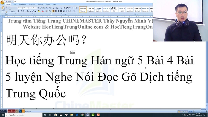 Luyện thi HSK 3 online Đề 6 Đọc hiểu Phần 1 trung tâm tiếng Trung thầy Vũ tphcm