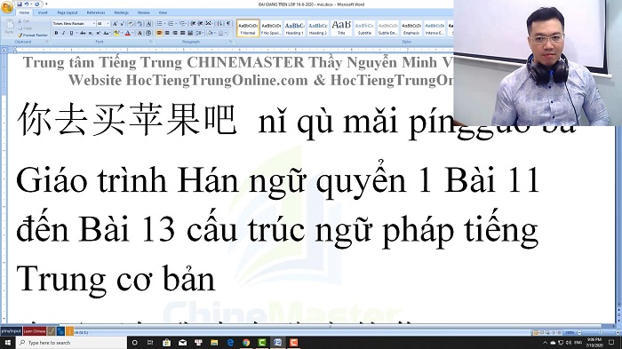 Luyện thi HSK 3 online Đề 7 Nghe hiểu trung tâm tiếng Trung luyện thi HSK online TiengTrungHSK ChineMaster
