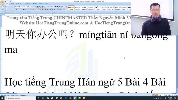 Luyện thi HSK 3 online Đề 7 Nghe hiểu Text trung tâm tiếng Trung luyện thi HSK online TiengTrungHSK ChineMaster