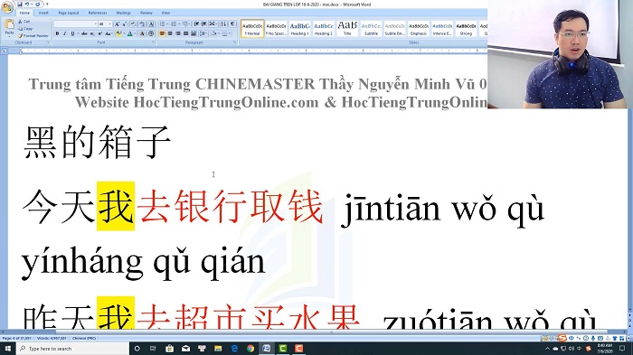 Luyện thi HSK3 online Đề 9 Đọc hiểu Phần 2 trung tâm tiếng Trung luyện thi HSK online TiengTrungHSK ChineMaster