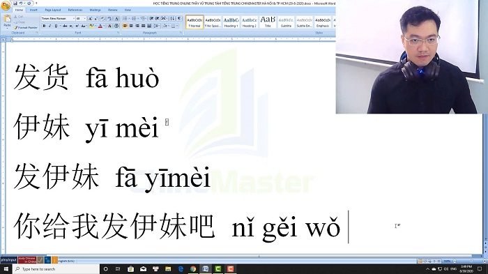 Luyện thi HSK 4 online Đề 1 Đọc hiểu Phần 1 trung tâm tiếng Trung thầy Vũ tphcm