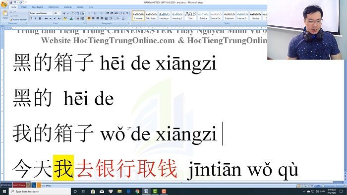 Luyện thi HSK 4 online Đề 4 Nghe hiểu Text trung tâm tiếng Trung thầy Vũ tphcm