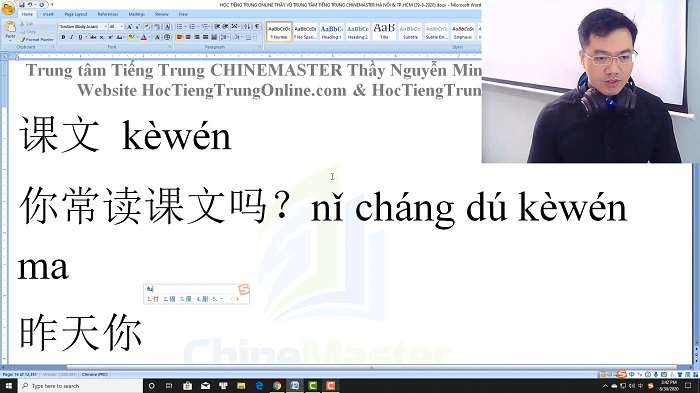 Luyện thi HSK 4 online Đề 3 Đọc hiểu Phần 3 trung tâm tiếng Trung thầy Vũ tphcm