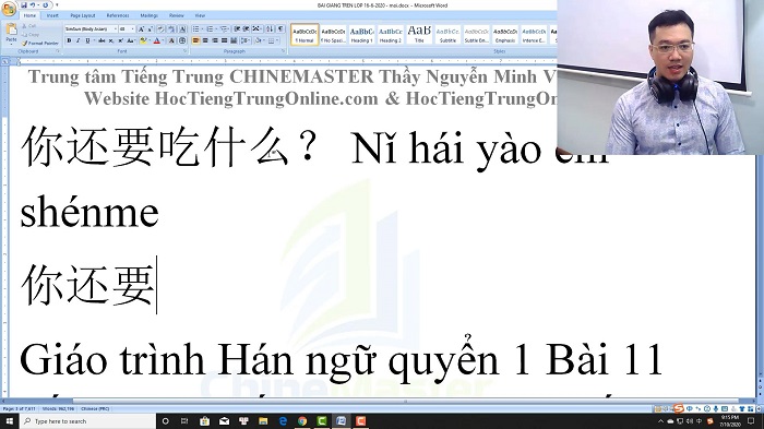 Luyện thi HSK 4 online Đề 4 Đọc hiểu Phần 2 trung tâm tiếng Trung thầy Vũ tphcm