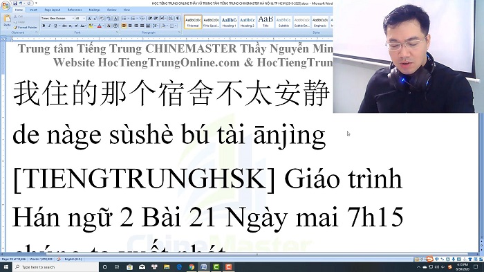 Luyện thi HSK 4 online Đề 7 Nghe hiểu trung tâm tiếng trung luyện thi hsk online tiengtrunghsk ChineMaster