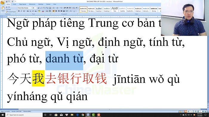 Luyện thi HSK 5 online Đề 2 Đọc hiểu Phần 3 trung tâm tiếng trung luyện thi hsk online tiengtrunghsk ChineMaster