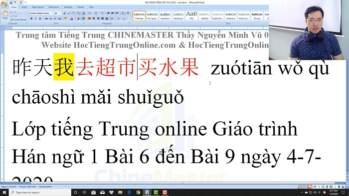 Luyện thi HSK 5 online Đề 3 Đọc hiểu Phần 2 trung tâm tiếng Trung luyện thi hsk online TiengTrungHSK ChineMaster