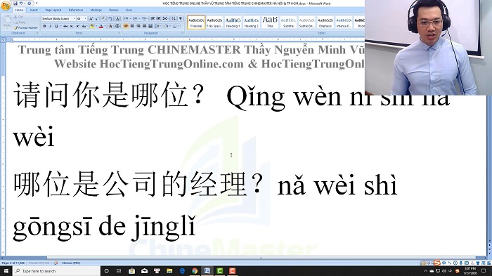 Luyện thi HSK 5 online Đề 4 Đọc hiểu Phần 1 trung tâm tiếng Trung luyện thi hsk online TiengTrungHSK ChineMaster