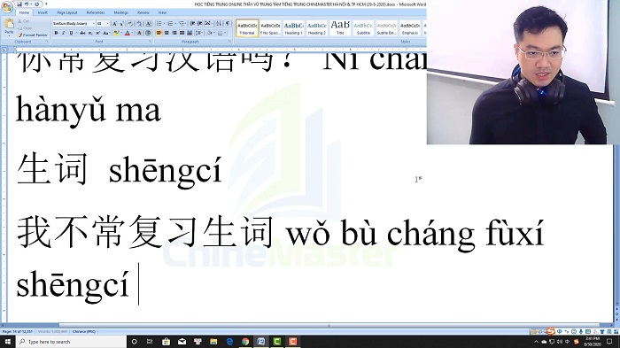 Luyện thi HSK 5 online Đề 4 Nghe hiểu Text trung tâm tiếng Trung luyện thi HSK online TiengTrungHSK ChineMaster