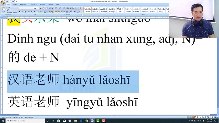 Luyện thi HSK 5 online Đề 5 Nghe hiểu trung tâm tiếng Trung luyện thi HSK online TiengTrungHSK ChineMaster