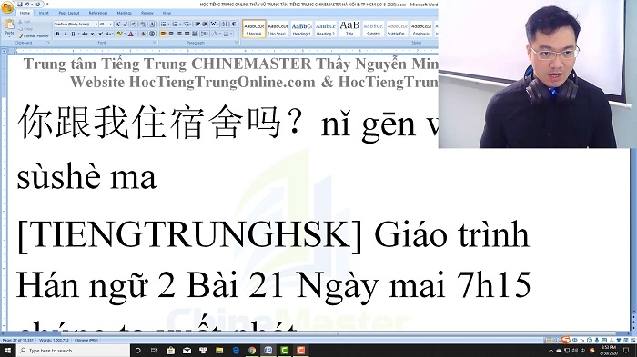 Luyện thi HSK 5 online Đề 5 Nghe hiểu Text trung tâm tiếng Trung luyện thi HSK online TiengTrungHSK ChineMaster