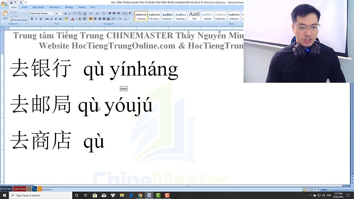 Luyện thi HSK online Đề 6 Đọc hiểu Phần 1 trung tâm tiếng Trung luyện thi HSK online TiengTrungHSK ChineMaster