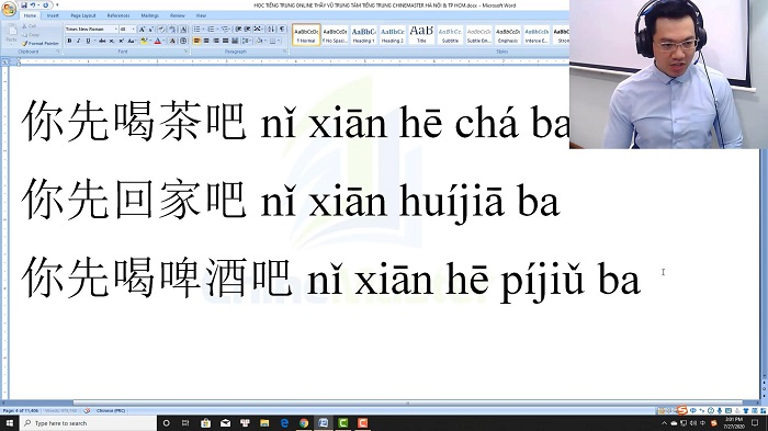 Luyện thi HSK 5 online Đề 6 Nghe hiểu trung tâm tiếng Trung luyện thi HSK online TiengTrungHSK ChineMaster