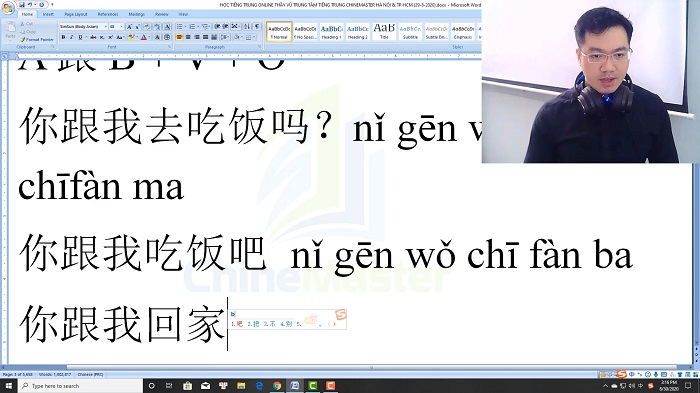 Luyện thi HSK 3 online Đề 18 Đọc hiểu Phần 2 trung tâm tiếng Trung luyện thi HSK online TiengTrungHSK ChineMaster
