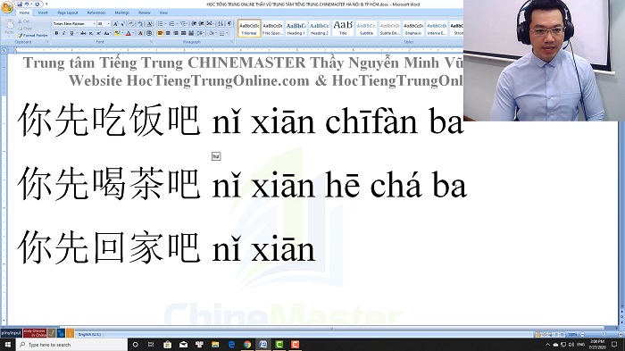 Luyện thi HSK 3 online Đề 18 Nghe hiểu trung tâm tiếng Trung luyện thi HSK online TiengTrungHSK ChineMaster