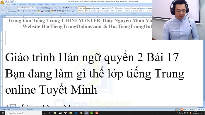 Luyện thi HSK 3 online Đề 19 Đọc hiểu Phần 2 trung tâm tiếng Trung luyện thi HSK online TiengTrungHSK ChineMaster