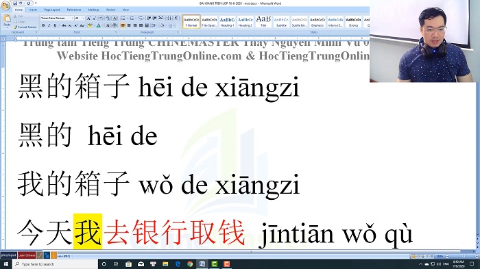 Luyện thi HSK 4 online Đề 10 Đọc hiểu Phần 1 trung tâm tiếng Trung luyện thi HSK online TiengTrungHSK ChineMaster
