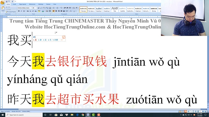 Luyện thi HSK 4 online Đề 12 Đọc hiểu Phần 3 trung tâm tiếng Trung luyện thi HSK online TiengTrungHSK ChineMaster