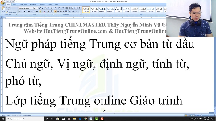 Luyện thi HSK 4 online Đề 12 Nghe hiểu trung tâm tiếng Trung luyện thi HSK onlineTiengTrungHSK ChineMaster