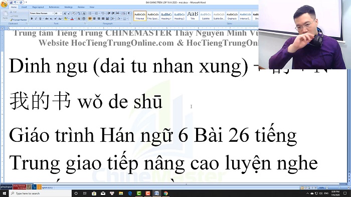 Luyện thi HSK 4 online Đề 13 Đọc hiểu Phần 1 trung tâm tiếng Trung luyện thi HSK online TiengTrungHSK ChineMaster