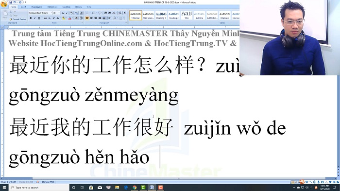 Luyện thi HSK 4 online Đề 13 Đọc hiểu Phần 2 trung tâm tiếng Trung luyện thi HSK online TiengTrungHSK ChineMaster
