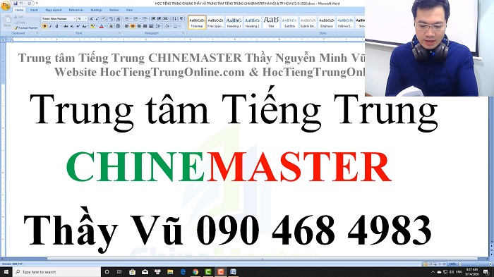 Luyện thi HSK 4 online Đề 14 Nghe hiểu trung tâm tiếng Trung luyện thi HSK online TiengTrungHSK ChineMaster