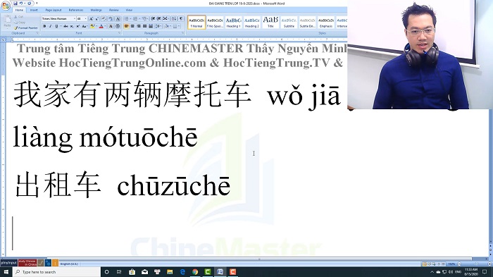 Luyện thi HSK 4 online Đề 15 Nghe hiểu trung tâm tiếng Trung luyện thi HSK online TiengTrungHSK ChineMaster