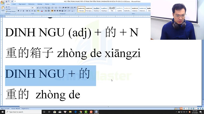 Luyện thi HSK 4 online Đề 17 Nghe hiểu Text trung tâm tiếng Trung luyện thi HSK online TiengTrungHSK ChineMaster