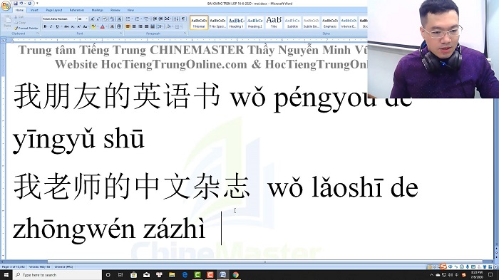 Luyện thi HSK 4 online Đề 19 Đọc hiểu Phần 1 trung tâm tiếng Trung luyện thi HSK online TiengTrungHSK ChineMaster