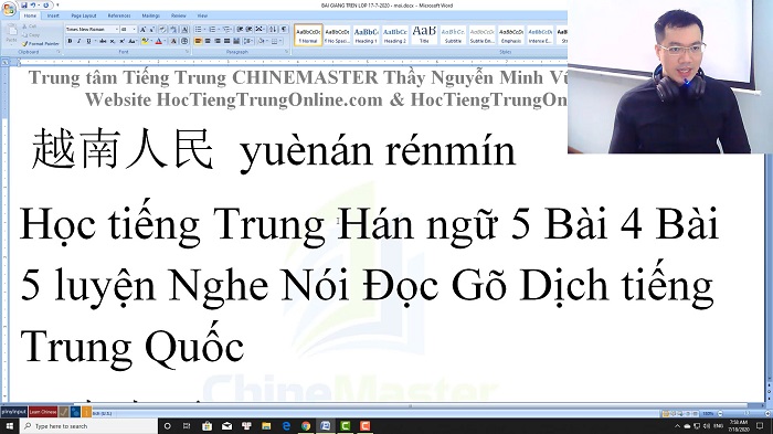 Luyện thi HSK 4 online Đề 7 Đọc hiểu Phần 2 trung tâm tiếng Trung luyện thi HSK online TiengTrungHSK ChineMaster