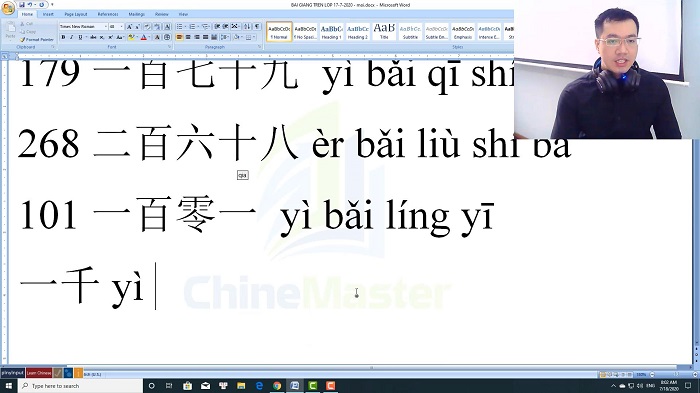 Luyện thi HSK 5 online Đề 12 Nghe hiểu trung tâm tiếng Trung luyện thi HSK online TiengTrungHSK ChineMaster