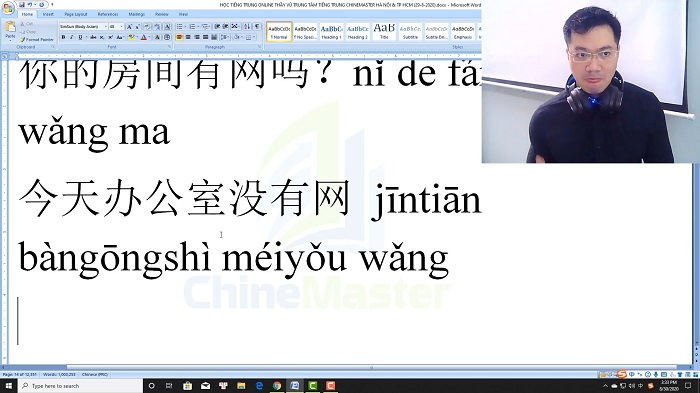 Luyện thi HSK 5 online Đề 9 Đọc hiểu Phần 3 trung tâm tiếng Trung luyện thi HSK online TiengTrungHSK ChineMaster