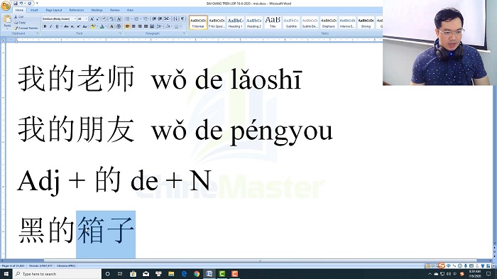 Luyện thi HSK 5 online Đề 9 Nghe hiểu trung tâm tiếng Trung luyện thi HSK online TiengTrungHSK ChineMaster